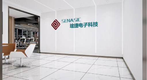 上?，n捷電子科技