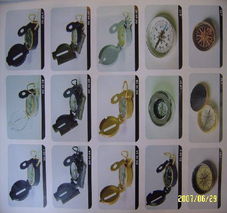 指南針 探索義烏市晶輝文體用品商行的專業世界